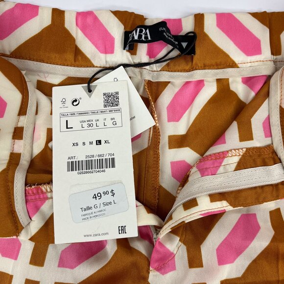 Zara Pajama Style Printed Set | 2 piece | Size L | NWT - Picture 11 of 12